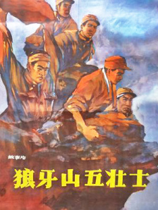 午夜h小视频